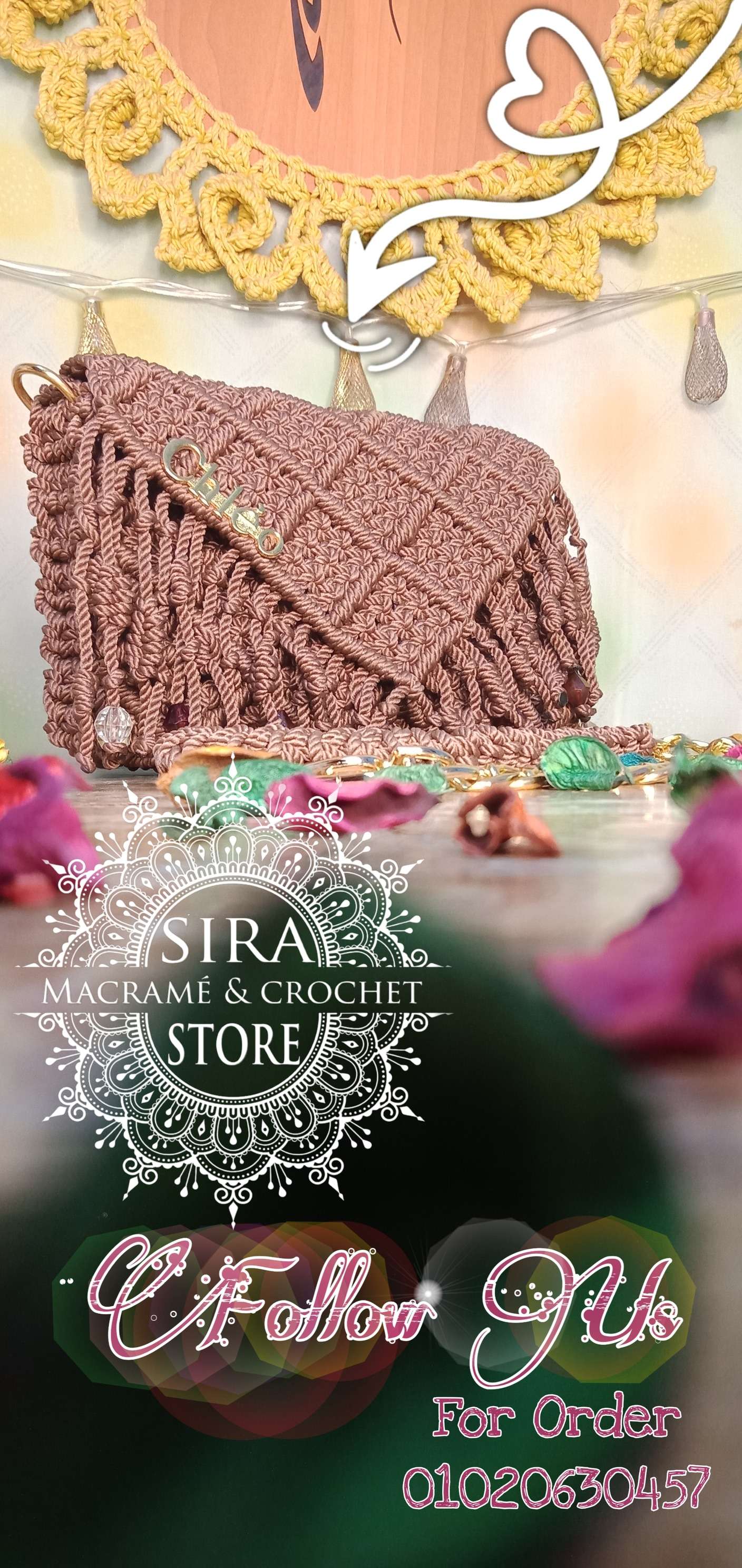 حقيبة مكرمية صغيره هاند ميد