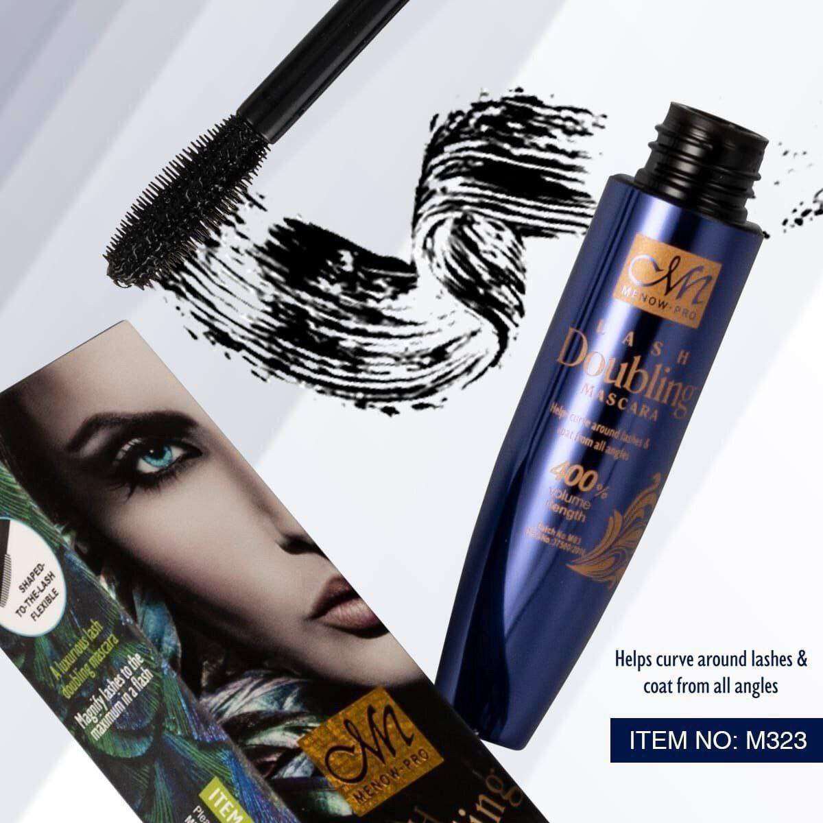 مسكرة أم ان