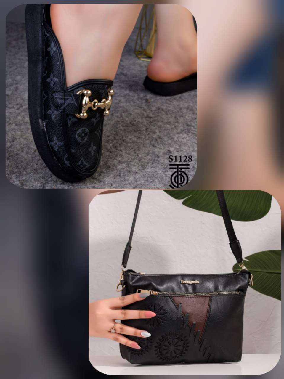 سابوه ترندي جدااااا خامات ممتازة نعل رابر طبي