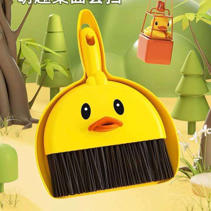 جاروف بالفرشه ميني بطوط