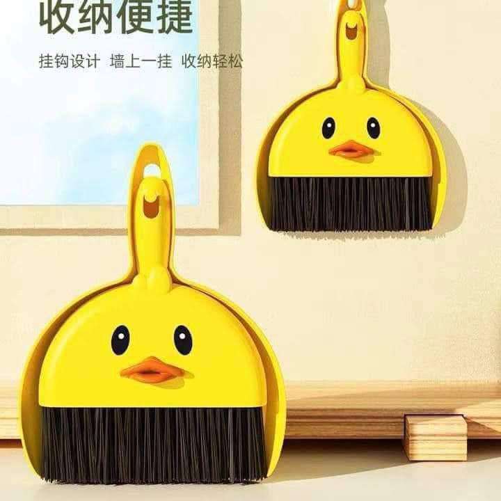 جاروف بالفرشه بطوط