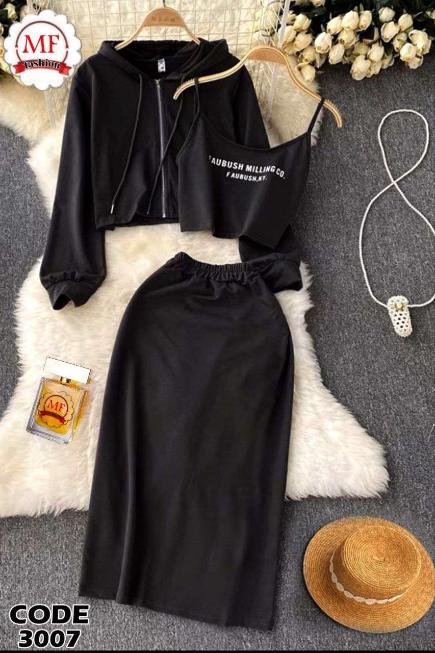 سوت 3قطع مفيش احلي من كده