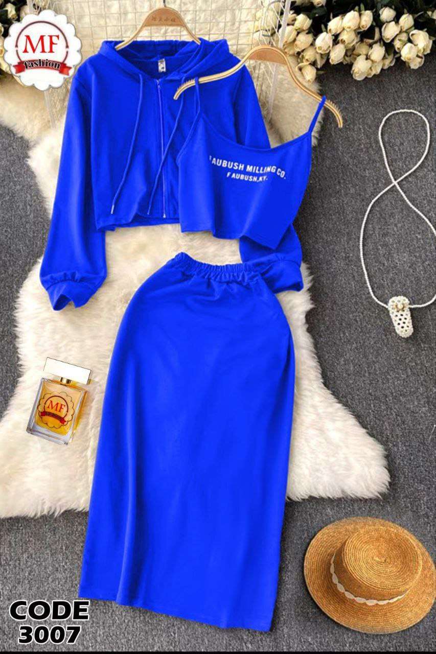 سوت 3قطع مفيش احلي من كده