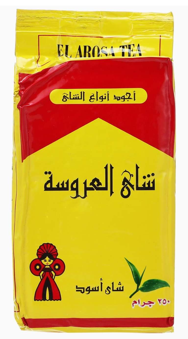 شاي العروسة ٢٥٠ جرام
