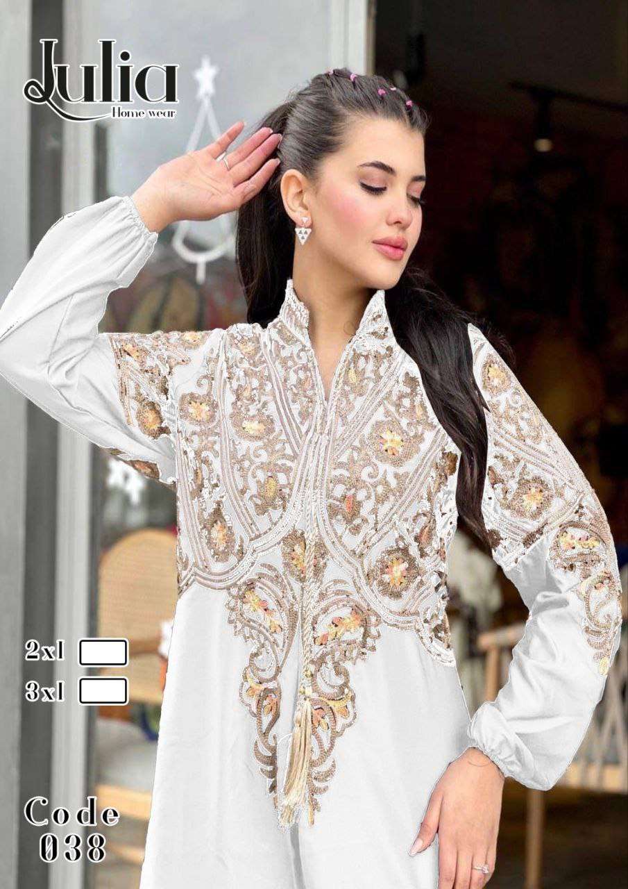 عبايه كرداسه