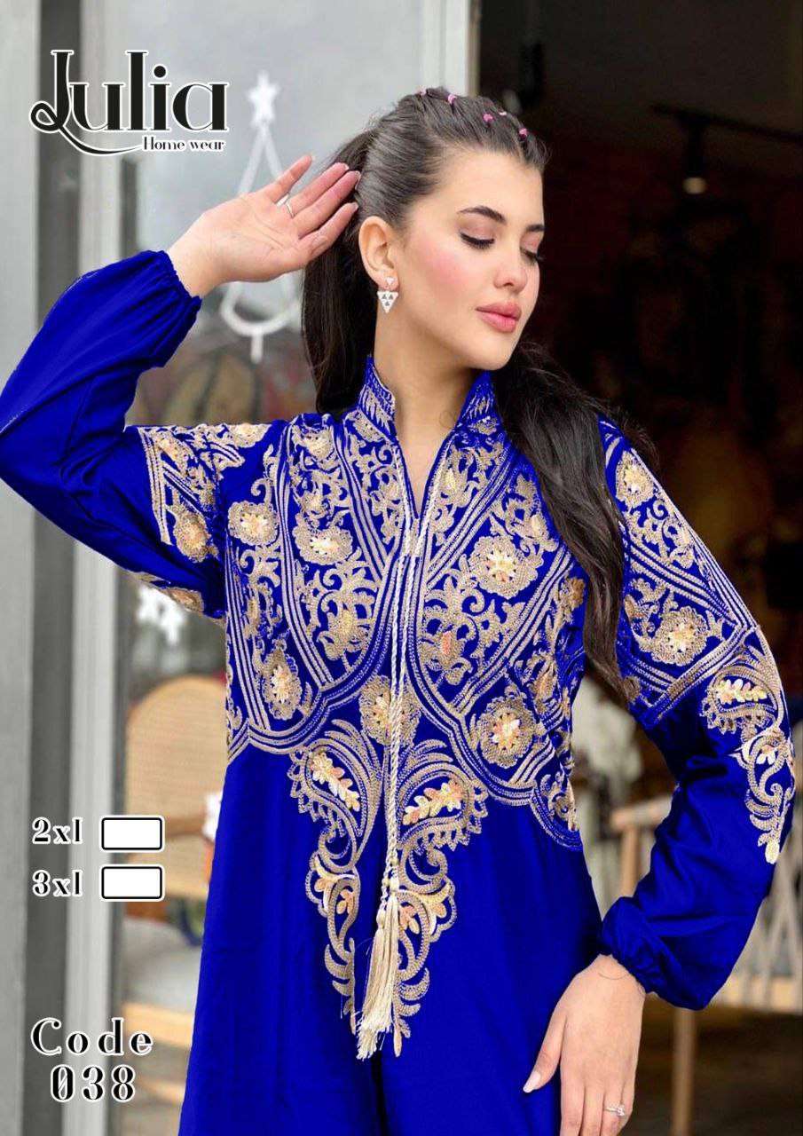 عبايه كرداسه