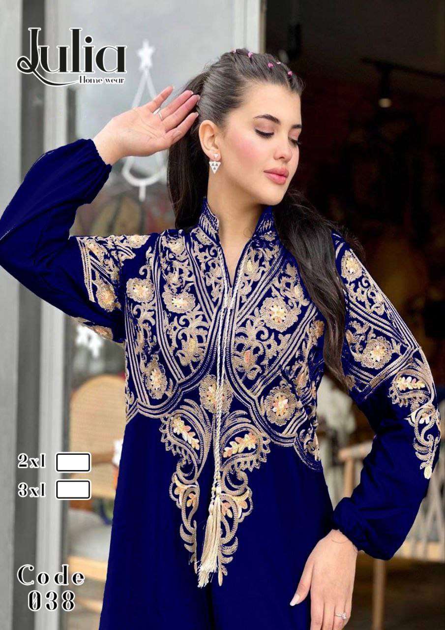 عبايه كرداسه