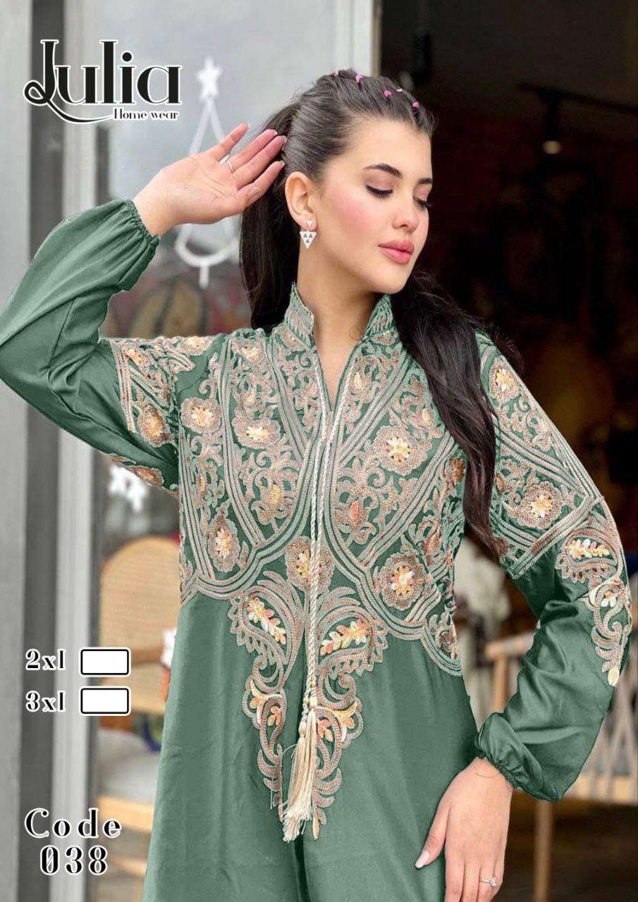 عبايه كرداسه