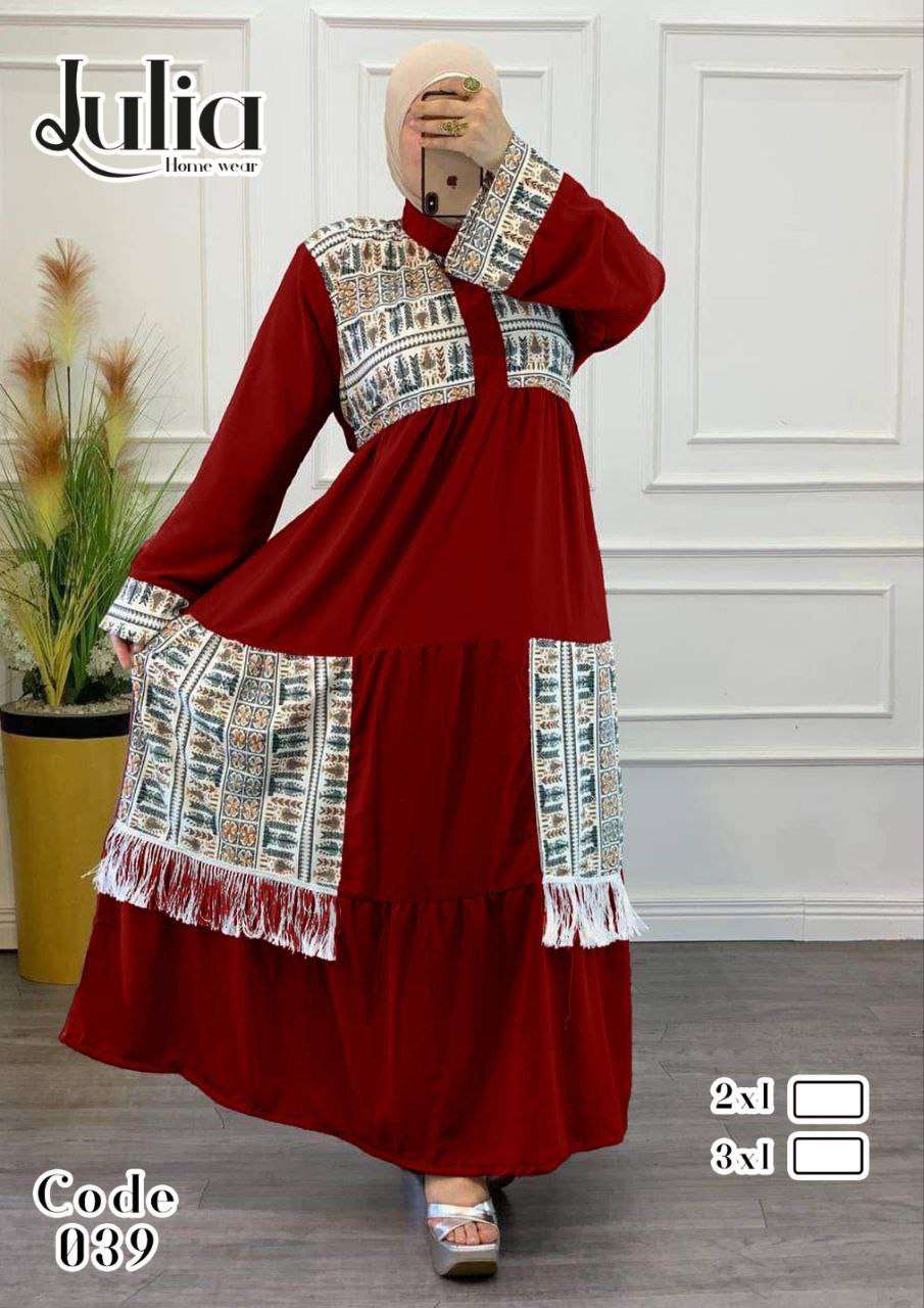 عبايه قطن مارسي