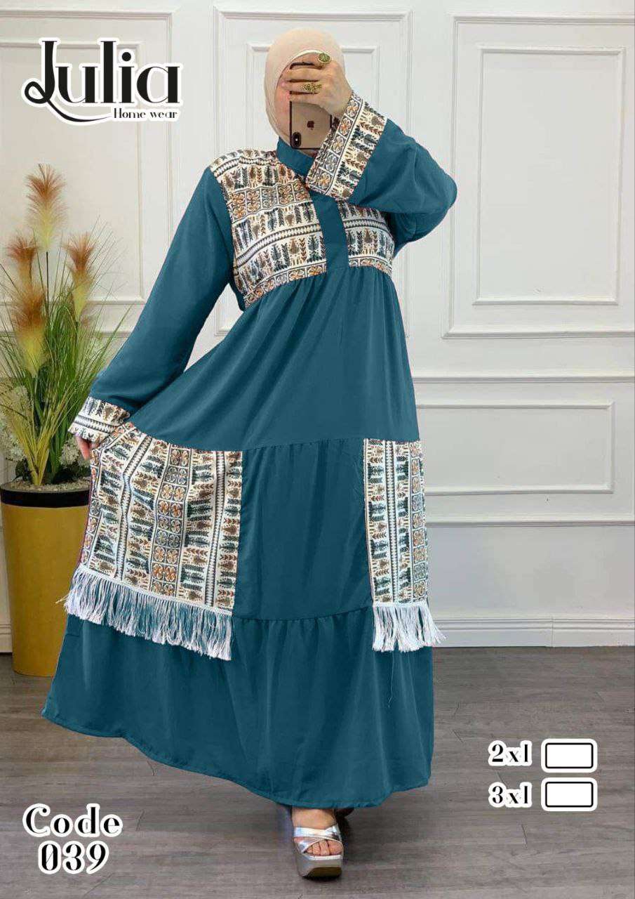 عبايه قطن مارسي