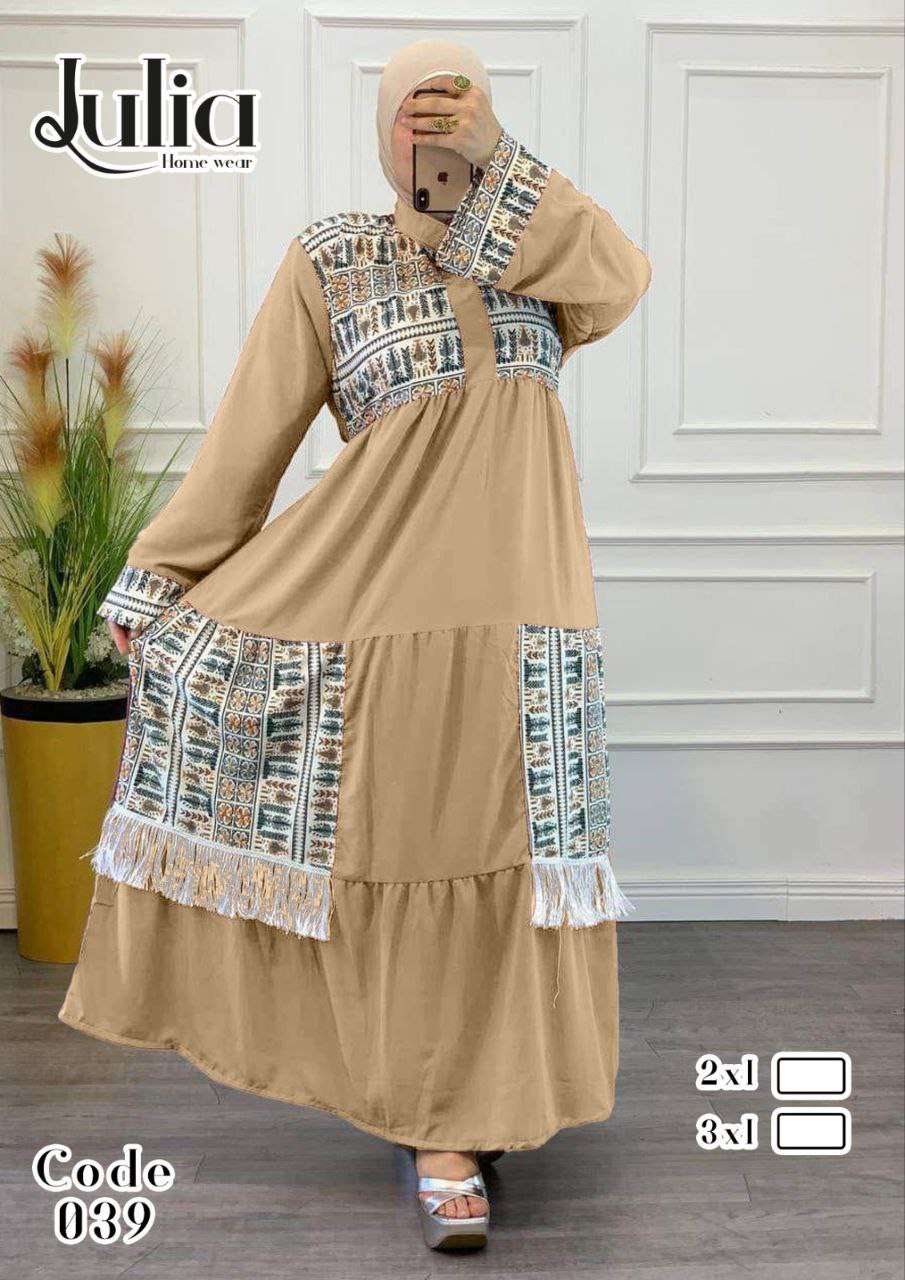 عبايه قطن مارسي