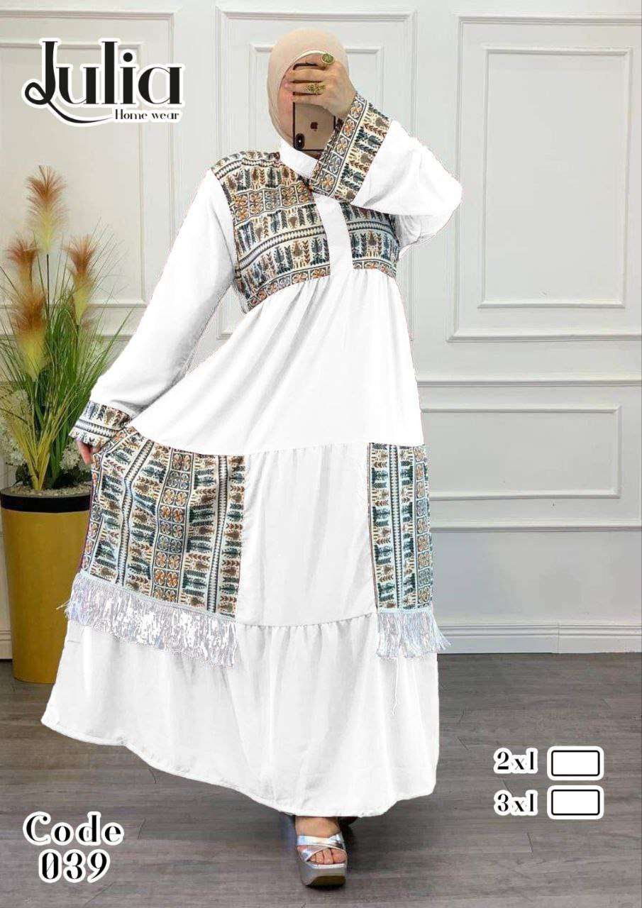 عبايه قطن مارسي