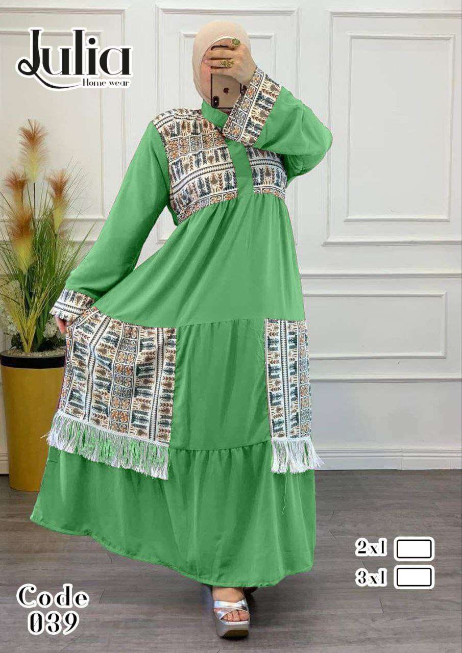 عبايه قطن مارسي