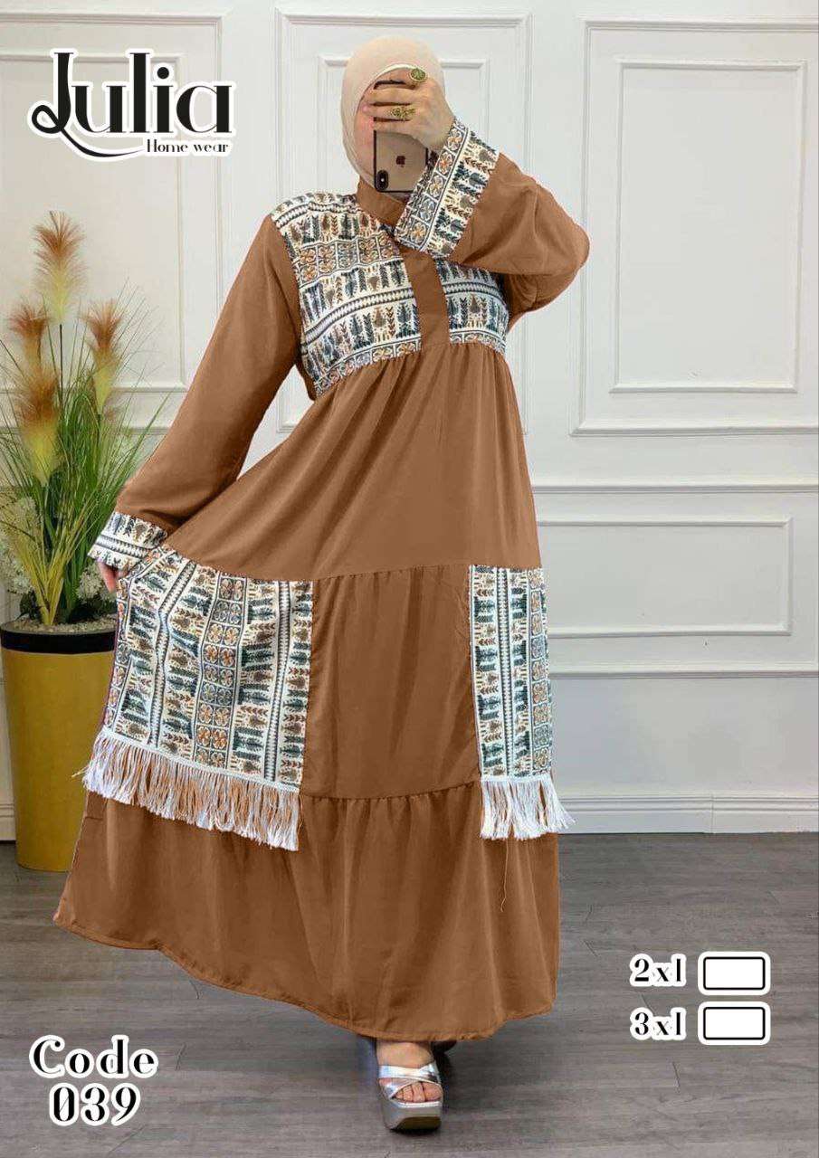 عبايه قطن مارسي