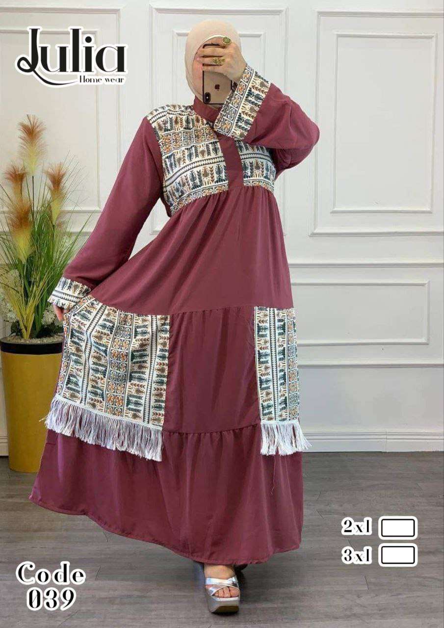 عبايه قطن مارسي