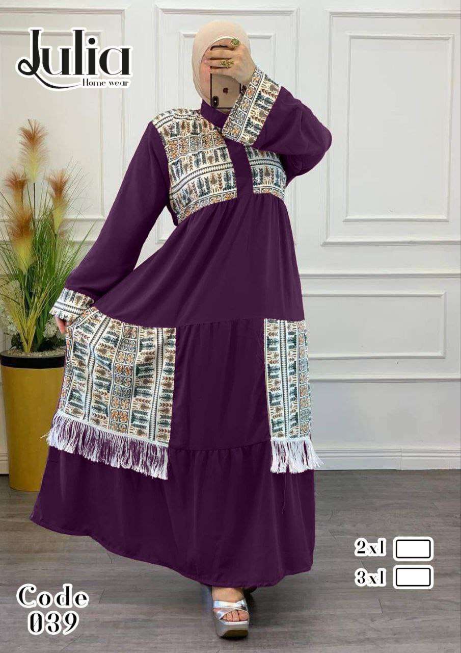 عبايه قطن مارسي