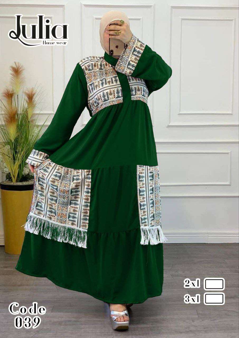 عبايه قطن مارسي