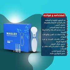 جهاز ماجليف