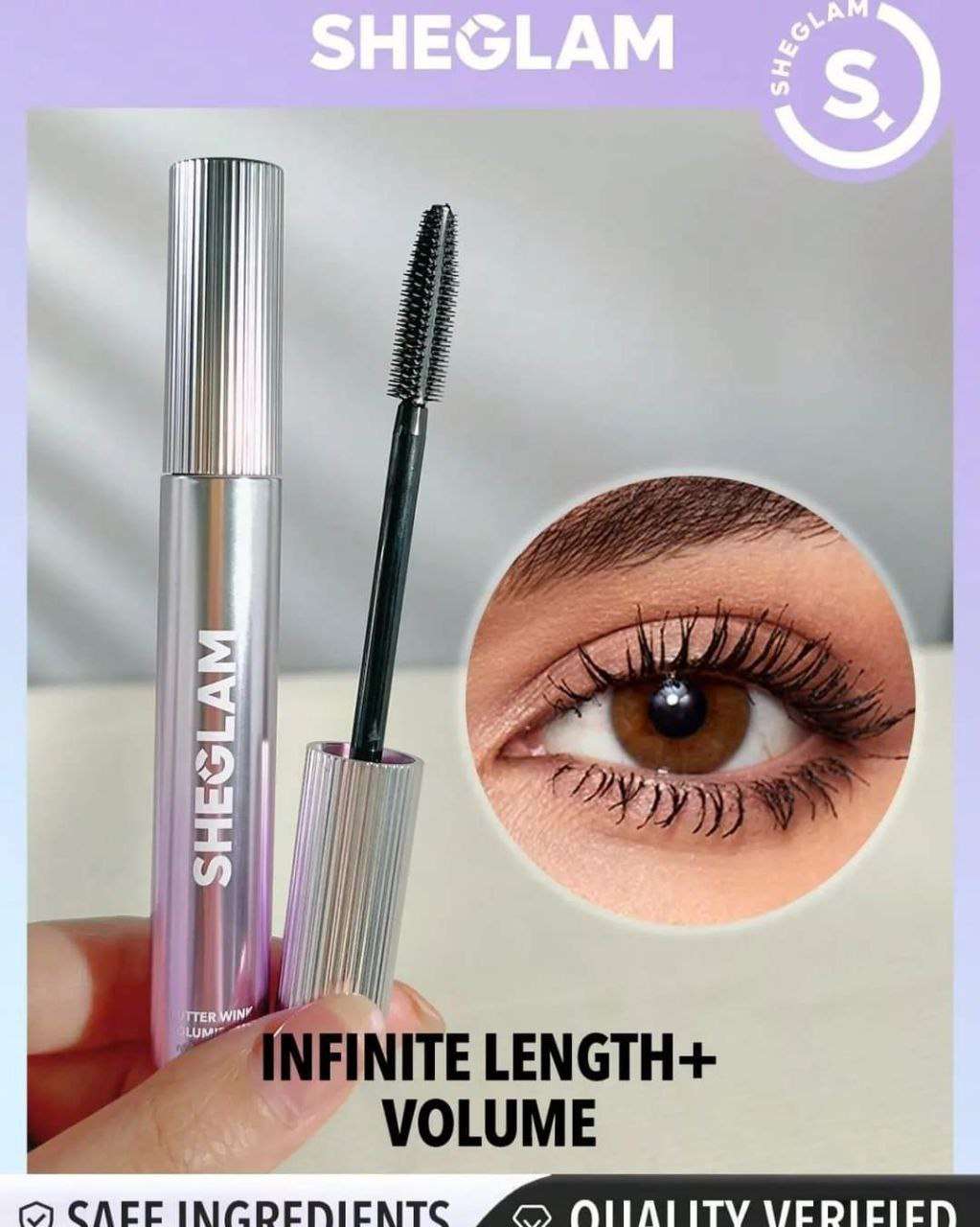 ماسكرا شيجلام