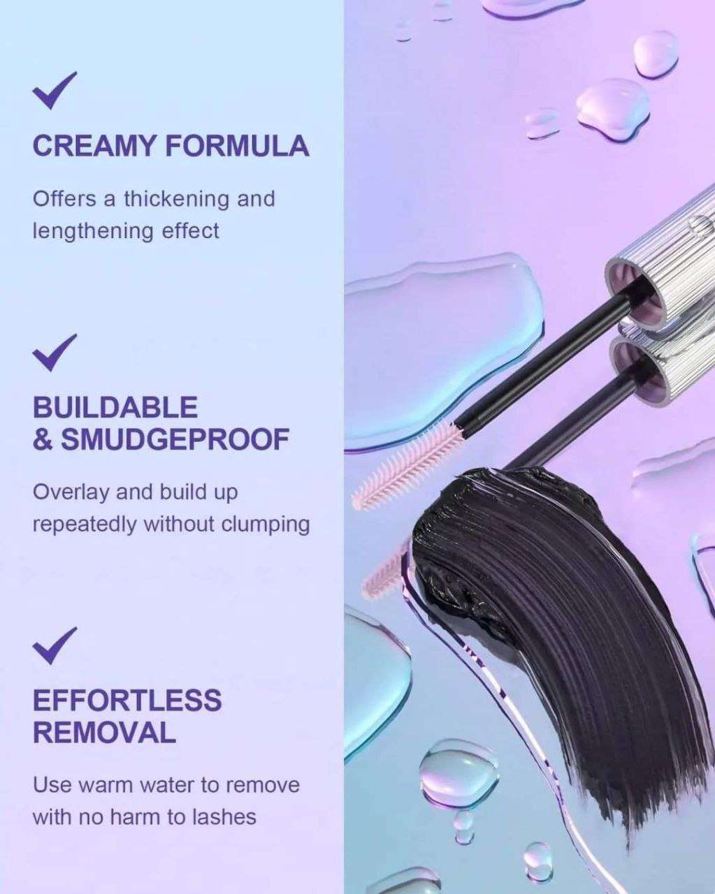 ماسكرا شيجلام