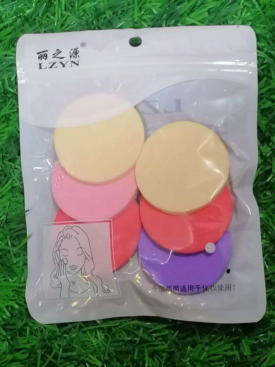 اسفنج الوان