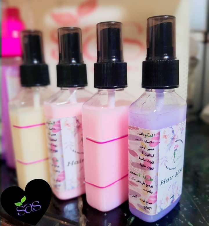 هيرمست معطر وملطف للشعر