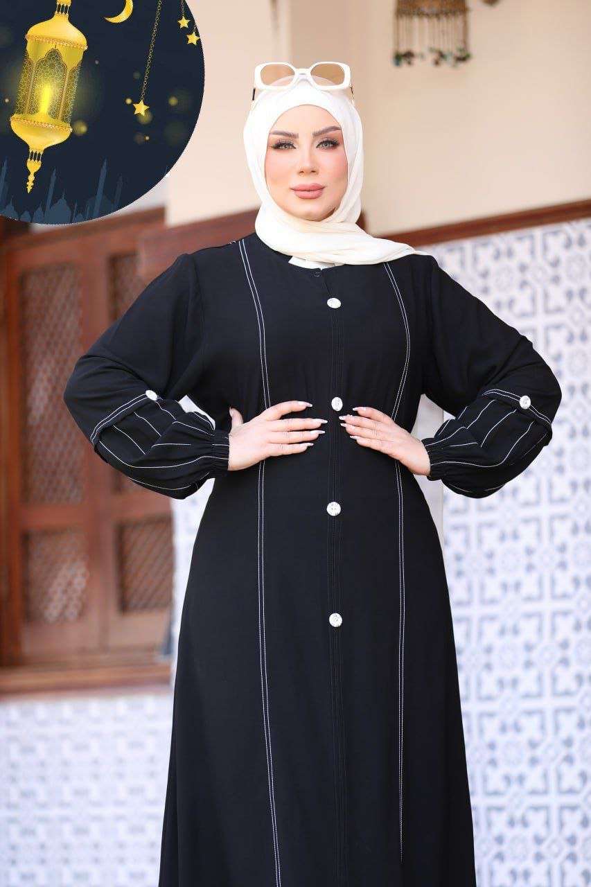 عباية خليجي