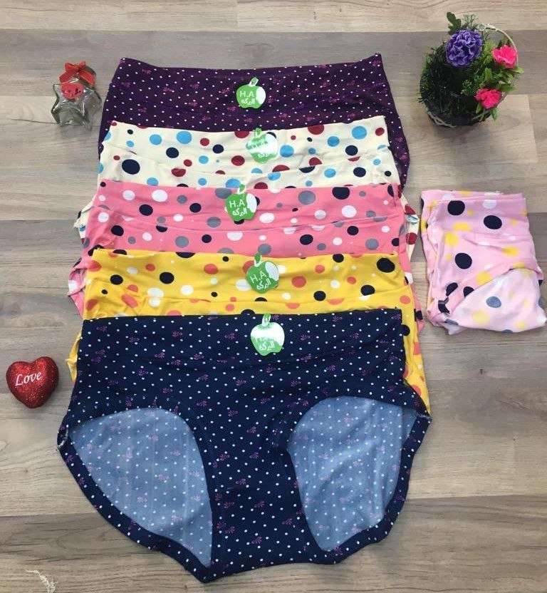 اندر حريمى مقاسات