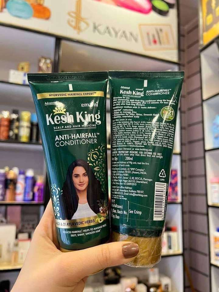 بلسم كيش كينج