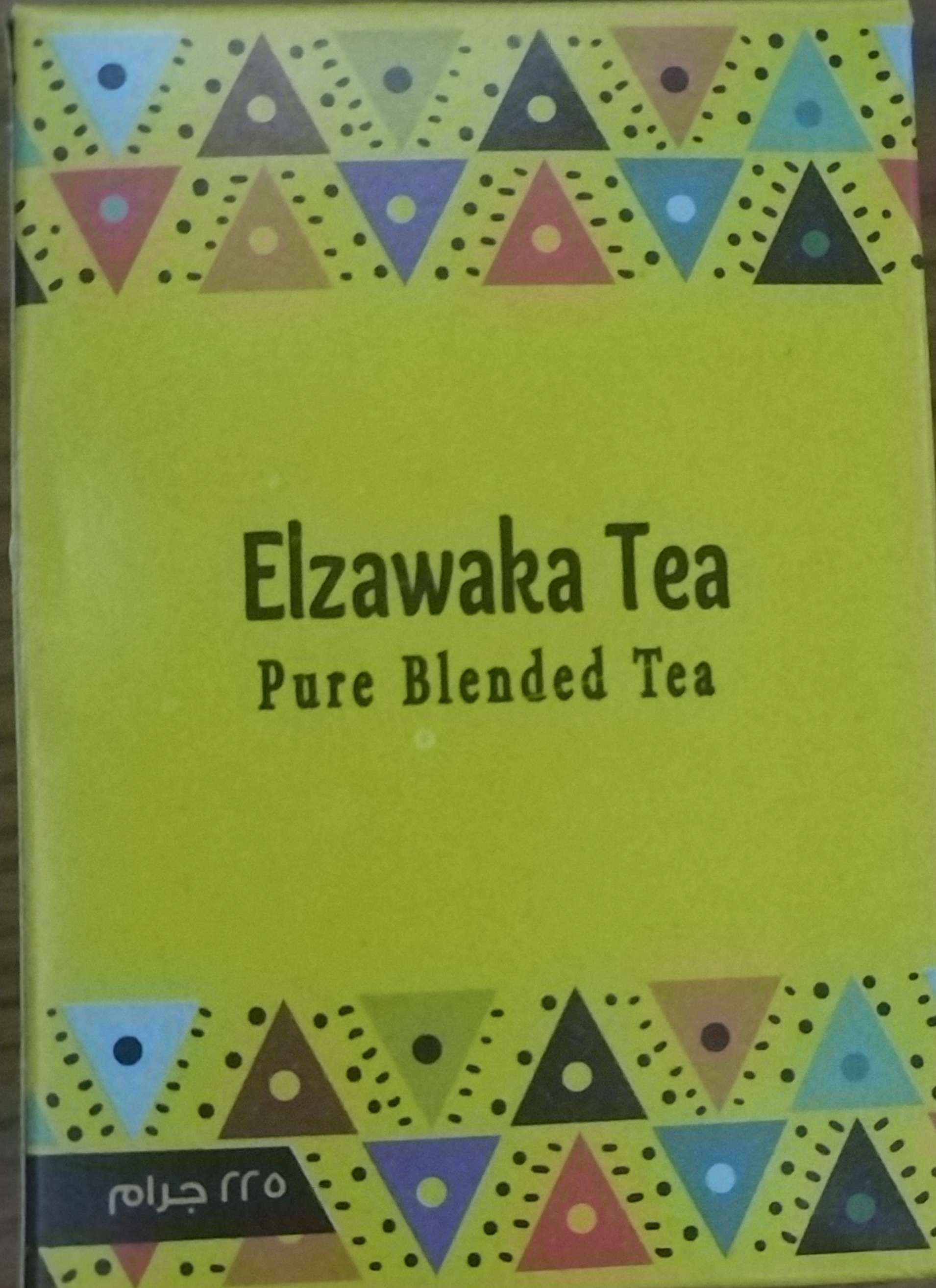 شاي الذواقة ٢٥٠ جرام