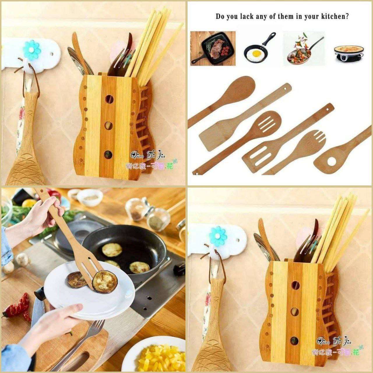 طقم توزيع خشب جيتار