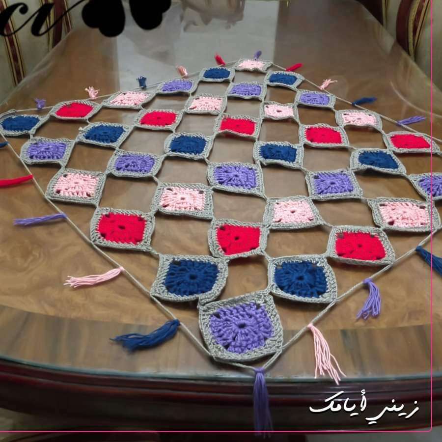 مفرش مربعات كروشيه