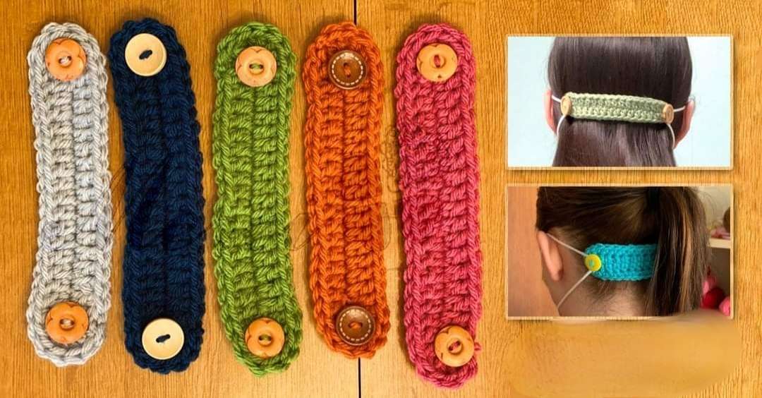 ممسك للكمامه