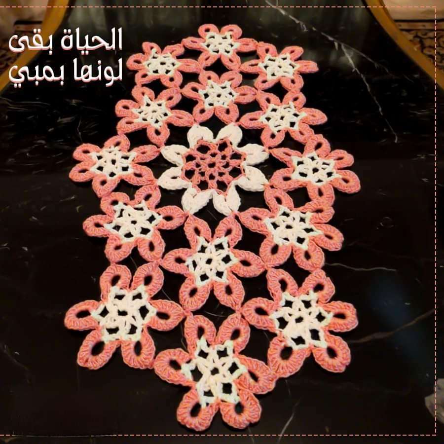 مفرش سفره ورد