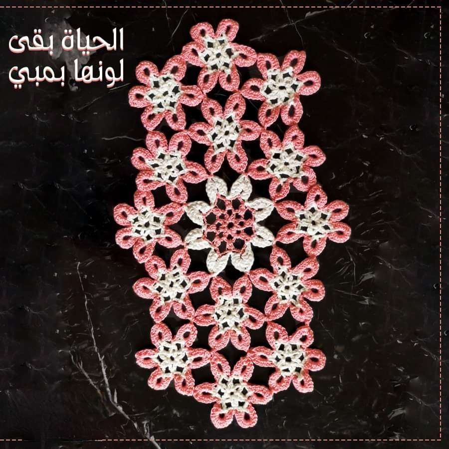 مفرش سفره ورد