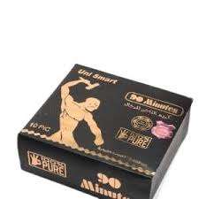 كريم 90 دقيقة للتاخير