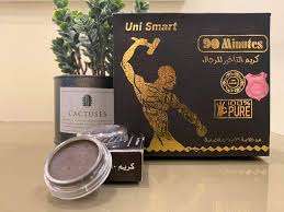 كريم 90 دقيقة للتاخير