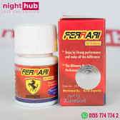 فرارى اقراص 10 اقراص مادتين و ليس مادة واحدة