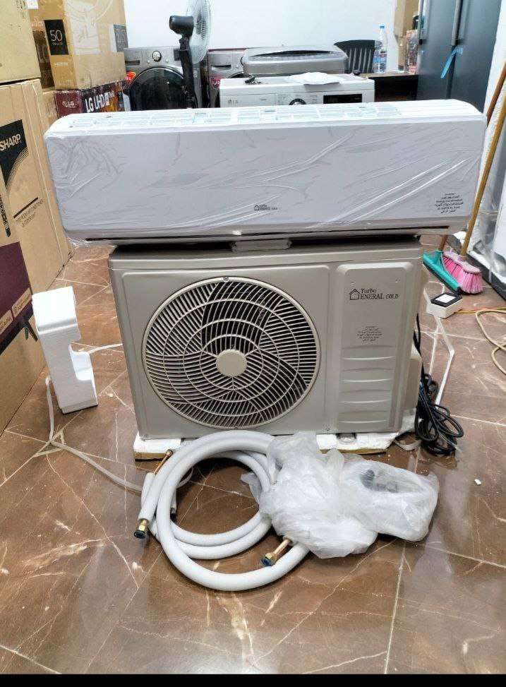 تكييف جينرال 2 وربع