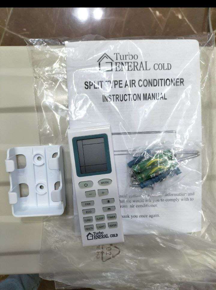 تكييف جينرال 2 وربع