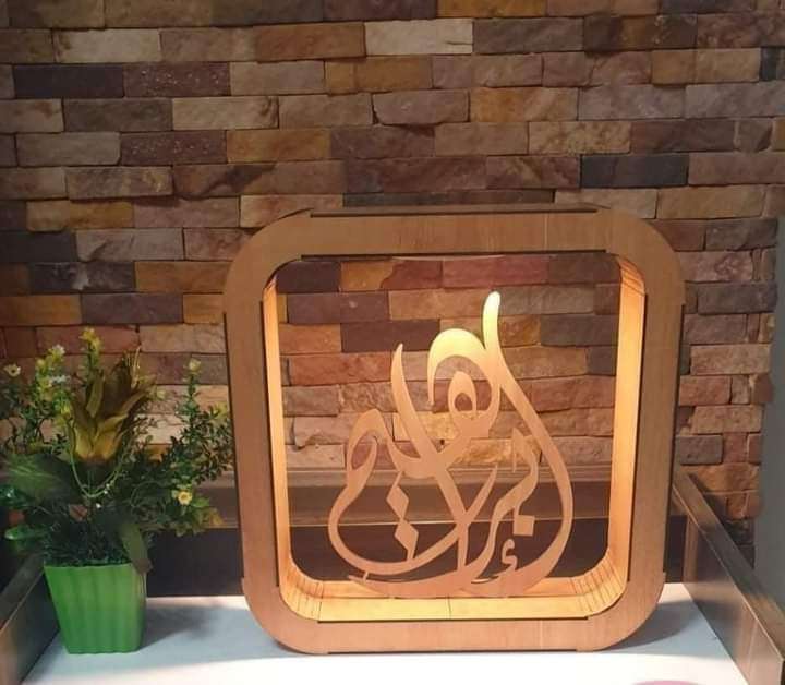 اباجوره خشب بالاسم