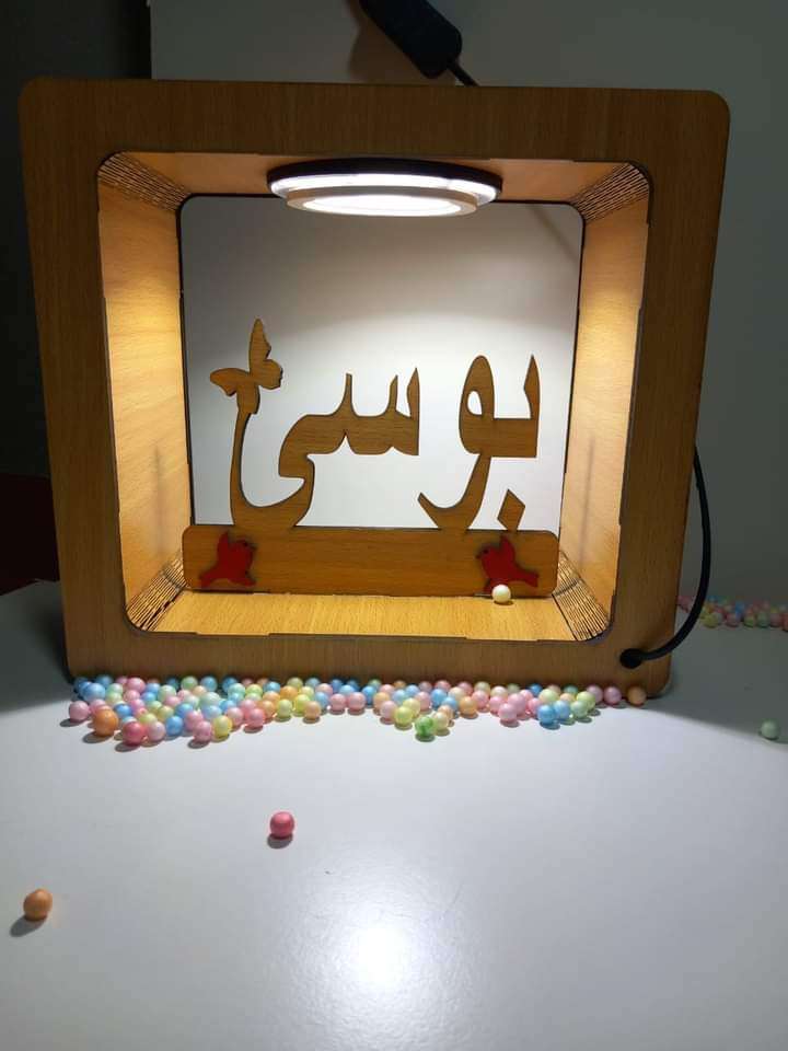 اباجوره خشب بالاسم