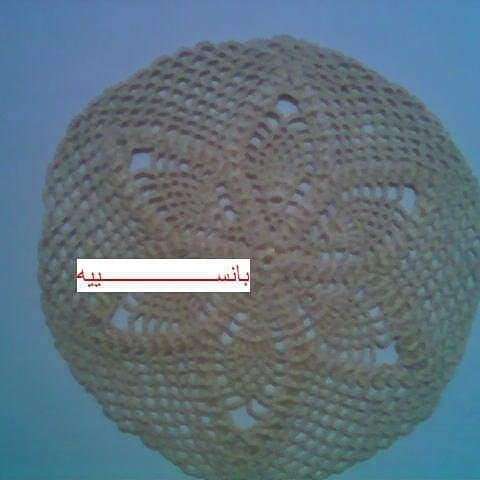 مفرش كروشيه