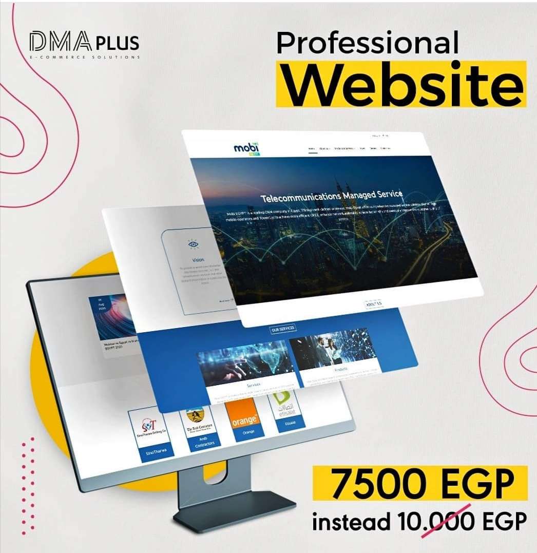 برنامج محاسبي متخصص في أعمال التصدير للشركات