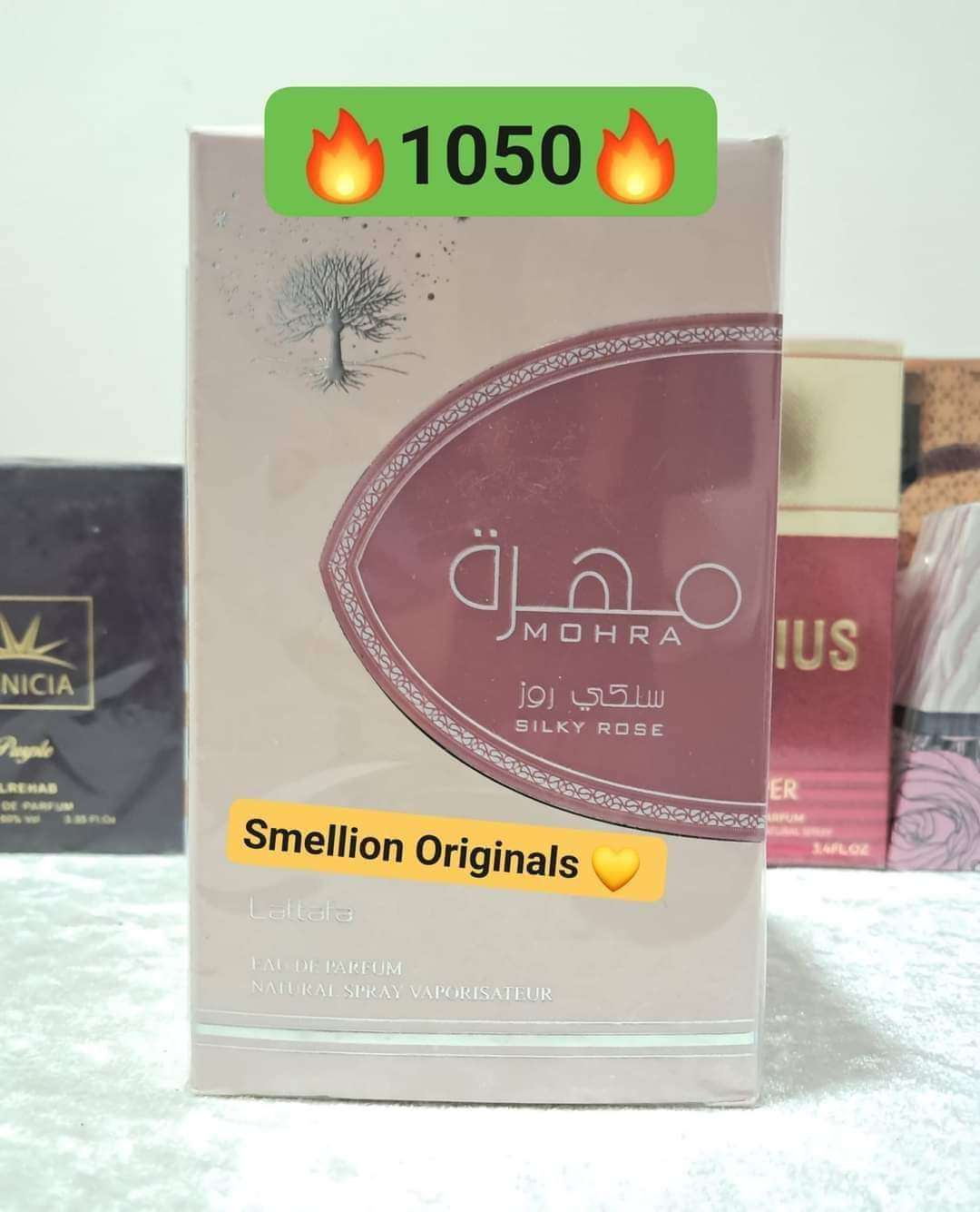 مهرة