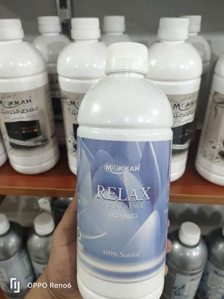 معطر ريلاكس من شركه مكه