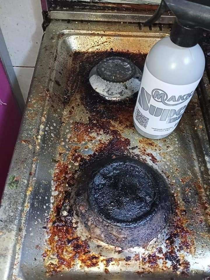 سوبر ماك الجبار لكل حاجه في بيتك