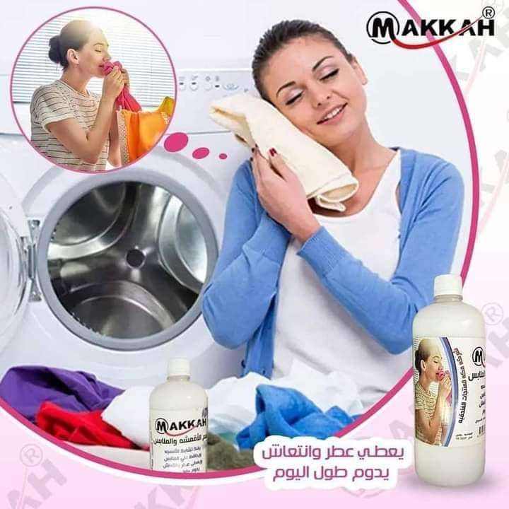 منعم الملابس للتر برائحة العواد والزهور