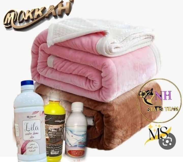 شامبو المفروشات والسجاد للتر من شركه مكه