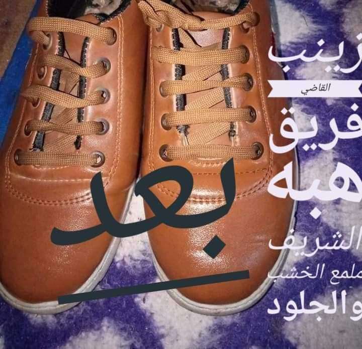 ملمع الاخشاب والموبيليا من شركه مكه